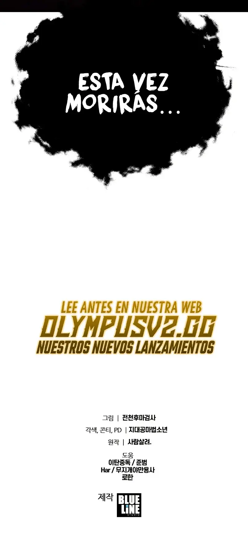 El Rey Caballero que regresó con un Dios (2023) - Capítulo 24 - Página 102 - LectorTMOo