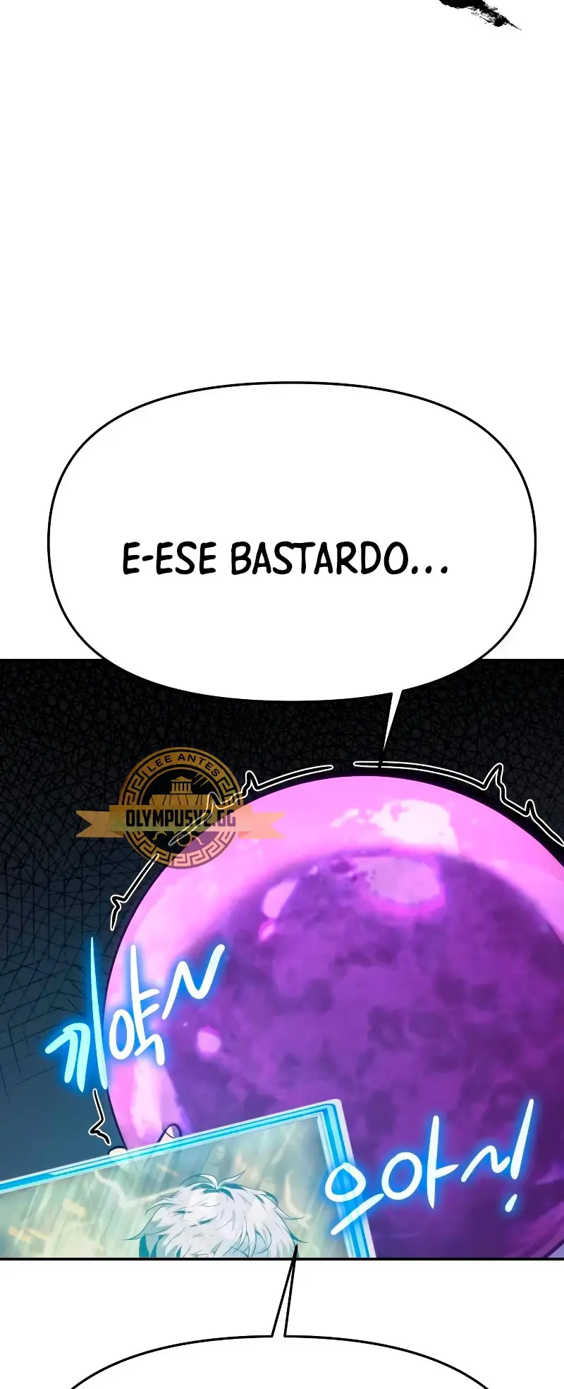 El Rey Caballero que regresó con un Dios (2023) - Capítulo 27 - Página 86 - LectorTMOo