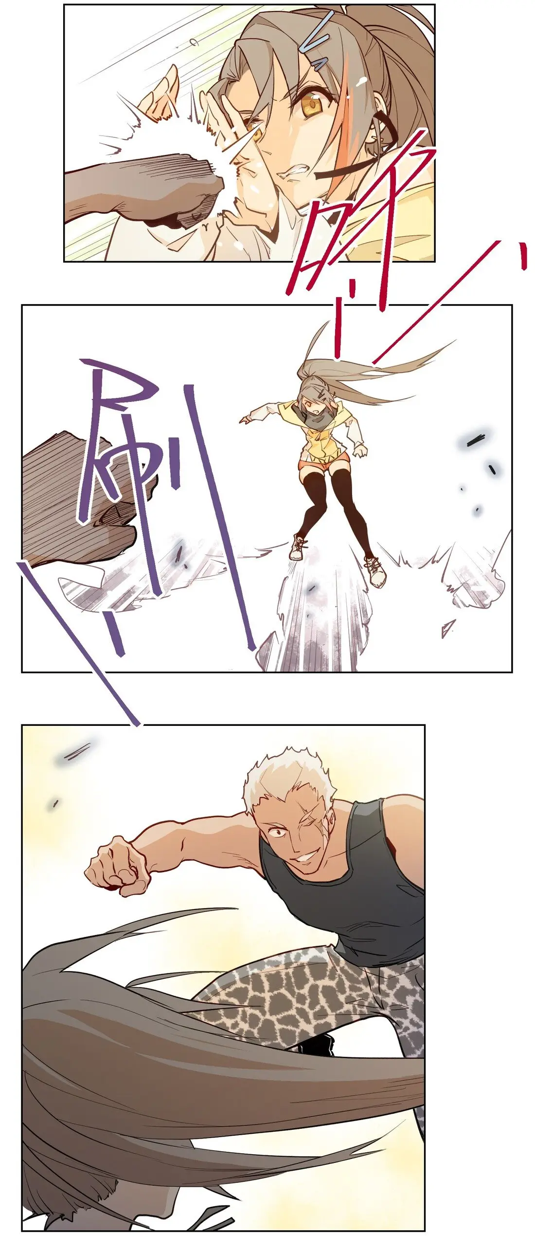 El Rey De Las Fuerzas Especiales Renace (2020) - Capítulo 3 - Página 39 - LectorTMOo