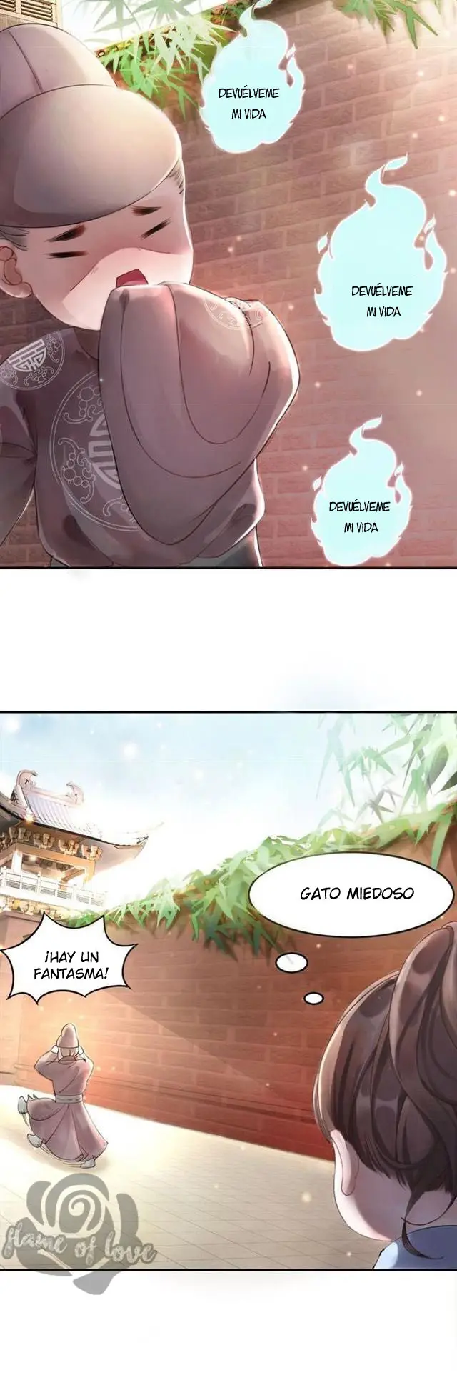 El rey regente es demasiado feroz - Capítulo 1 - Página 37 - LectorTMOo