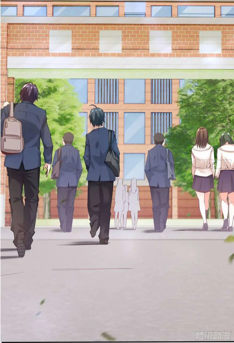 El Rey Sin Corona De Las Flores De La Escuela (2020) - Capítulo 2 - Página 23 - LectorTMOo