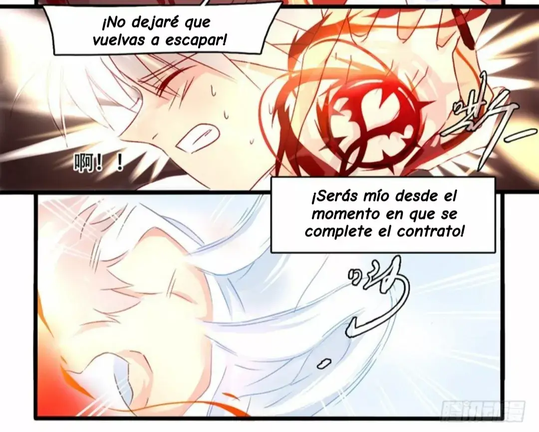El Sacerdote Nuolin (2014) - Capítulo 10 - Página 5 - LectorTMOo