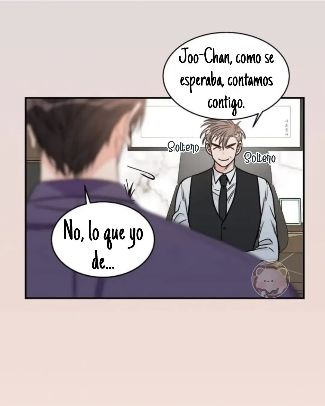 El Secretario y el Maestro - Capítulo 28 - Página 13 - LectorTMOo