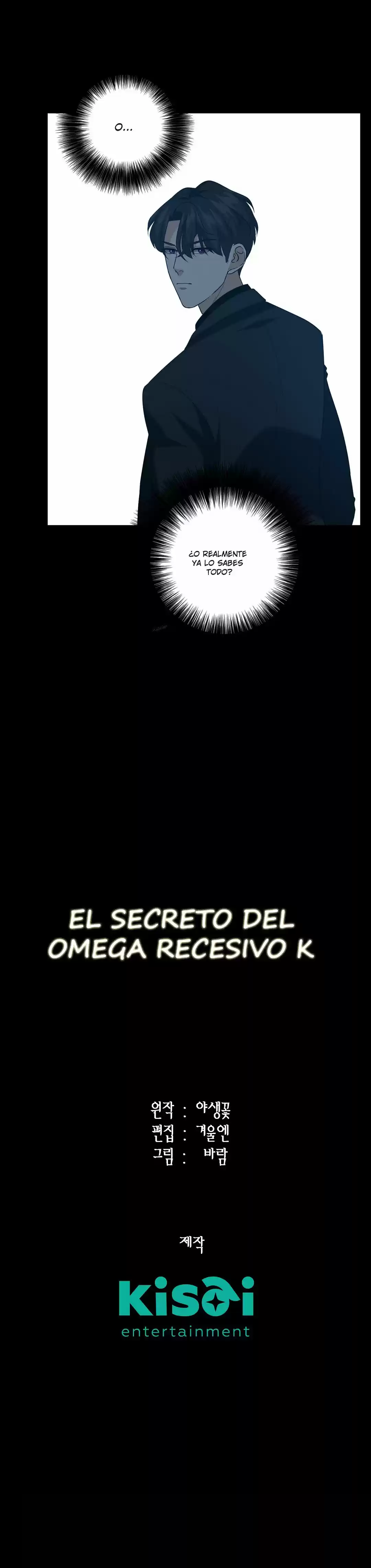 El secreto del chico que se sienta a mi lado (2020) - Capítulo 16 - Página 18 - LectorTMOo