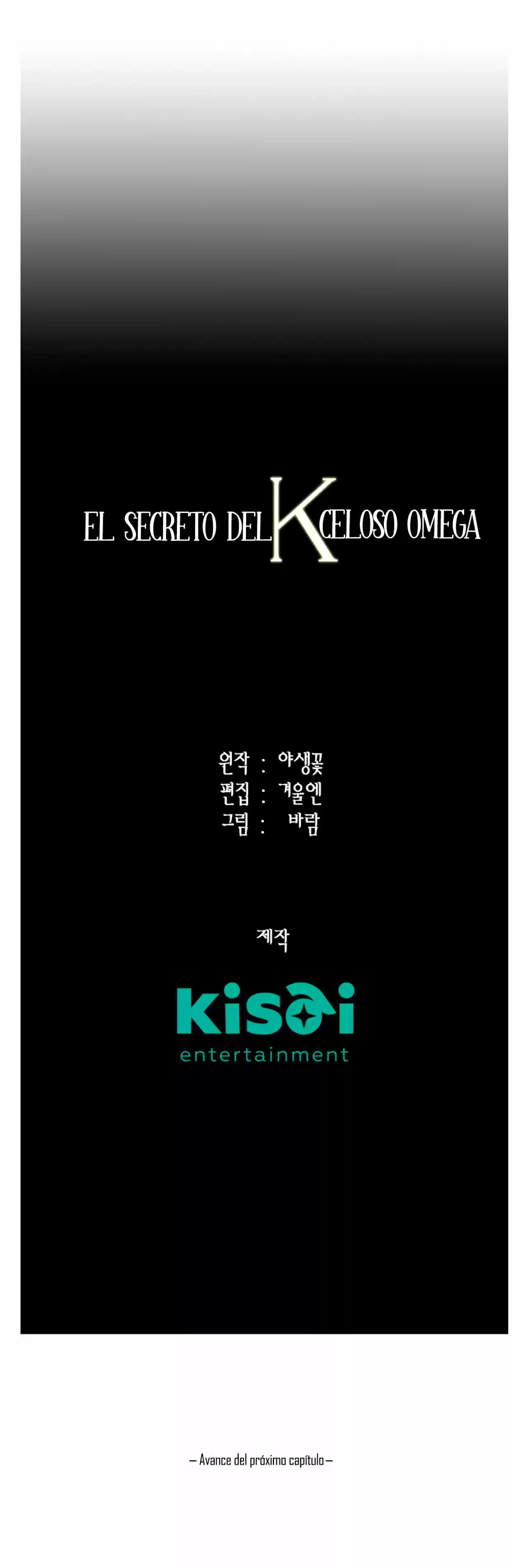El secreto del chico que se sienta a mi lado (2020) - Capítulo 25 - Página 47 - LectorTMOo