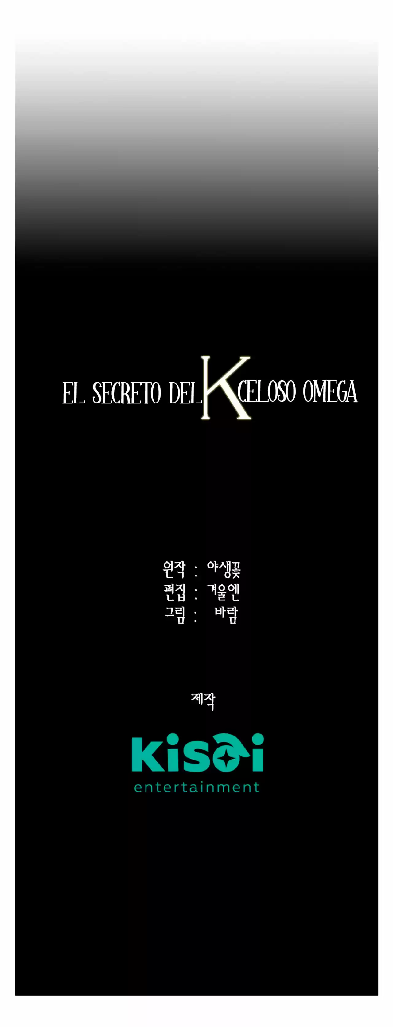 El secreto del chico que se sienta a mi lado (2020) - Capítulo 27 - Página 52 - LectorTMOo
