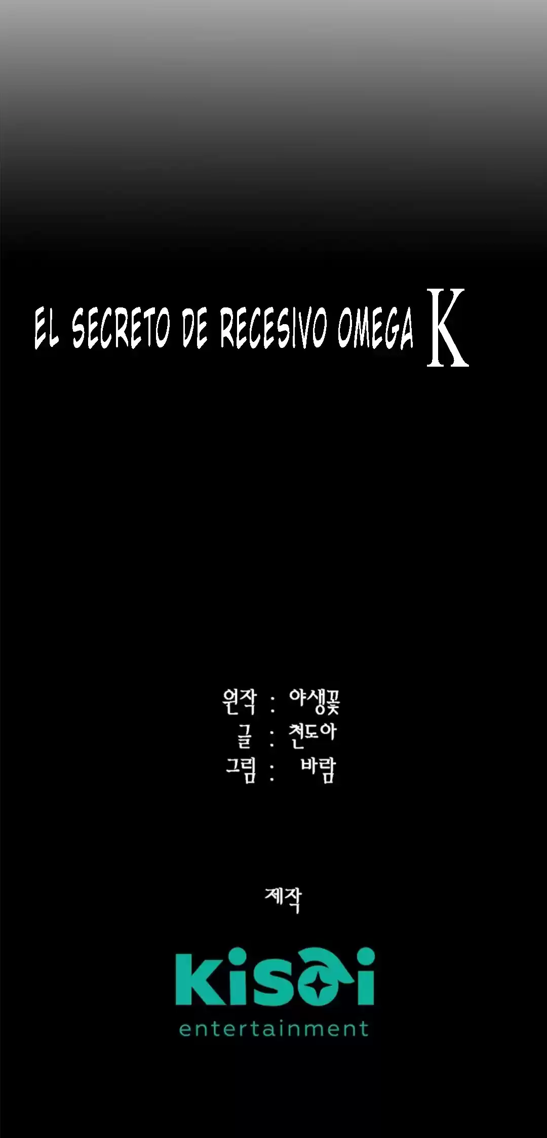 El secreto del chico que se sienta a mi lado (2020) - Capítulo 32 - Página 99 - LectorTMOo