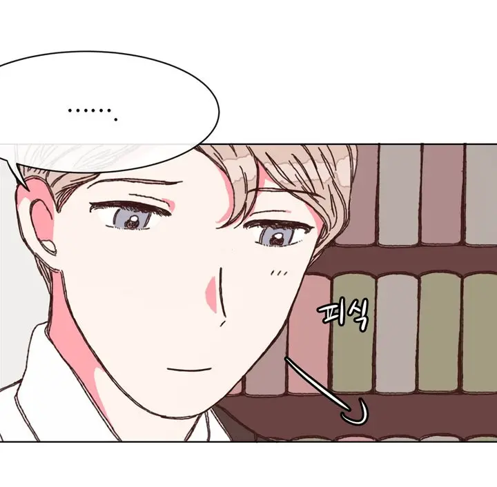 El secreto del joven maestro (2019) - Capítulo 14 - Página 44 - LectorTMOo