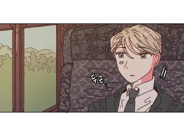 El secreto del joven maestro (2019) - Capítulo 37 - Página 32 - LectorTMOo