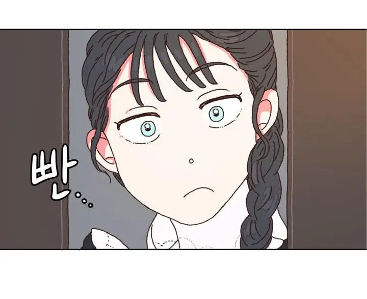 El secreto del joven maestro (2019) - Capítulo 5 - Página 33 - LectorTMOo