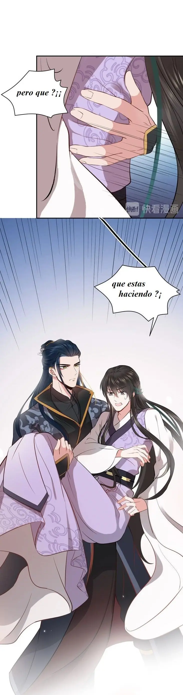 El señor demonio quiere asumir la responsabilidad de mi ¡¡ - Capítulo 12.1 - Página 9 - LectorTMOo