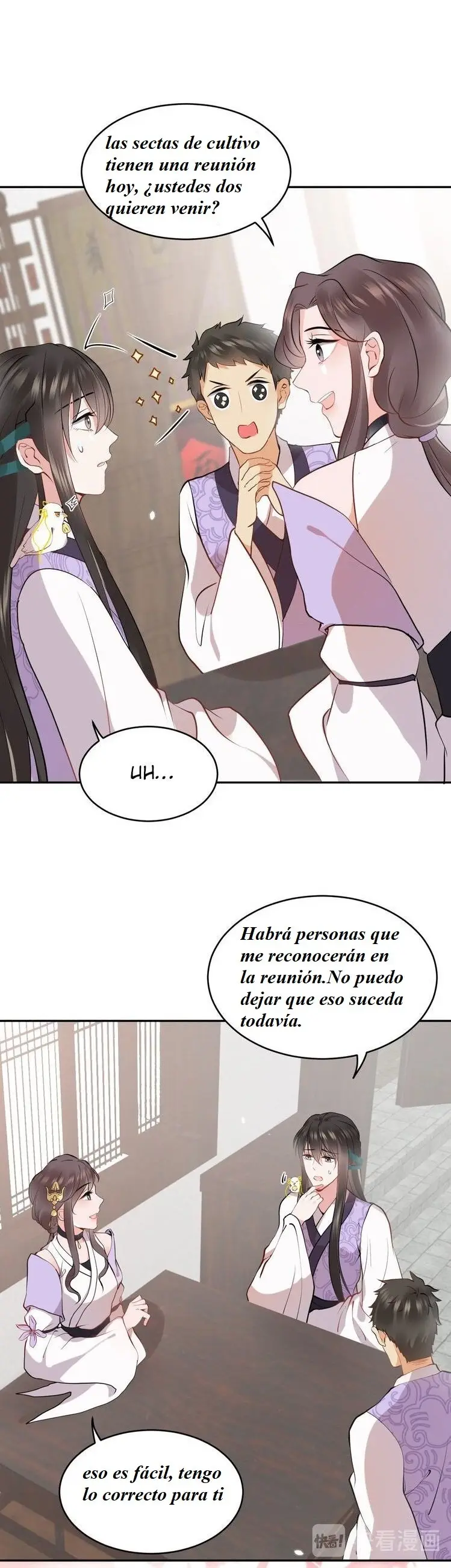 El señor demonio quiere asumir la responsabilidad de mi ¡¡ - Capítulo 12.2 - Página 7 - LectorTMOo