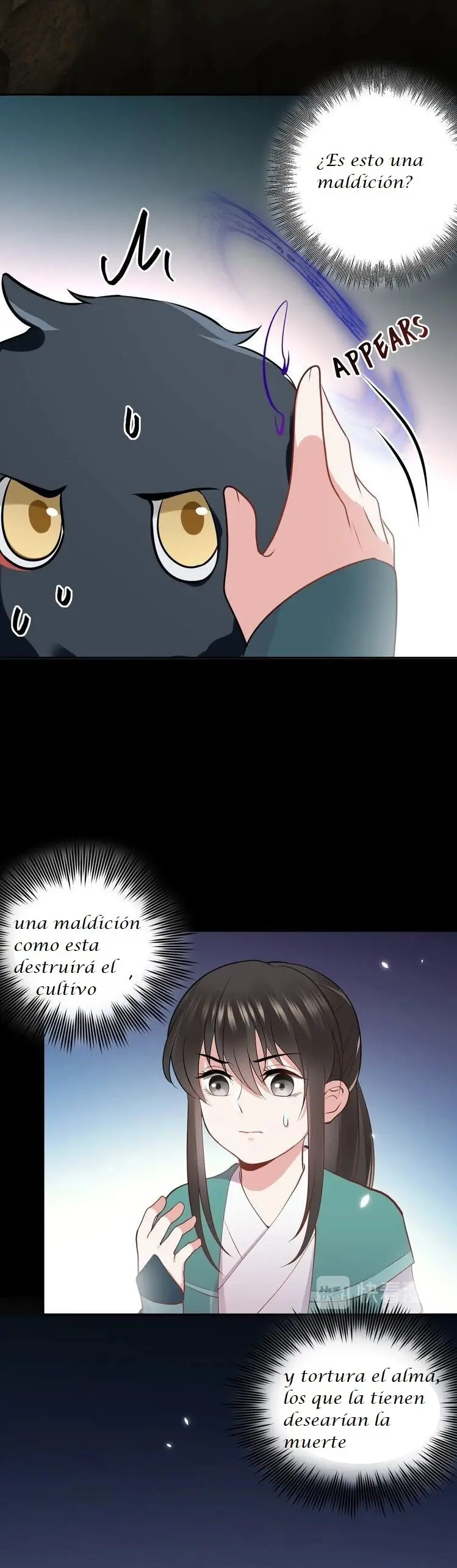 El señor demonio quiere asumir la responsabilidad de mi ¡¡ - Capítulo 13.2 - Página 5 - LectorTMOo