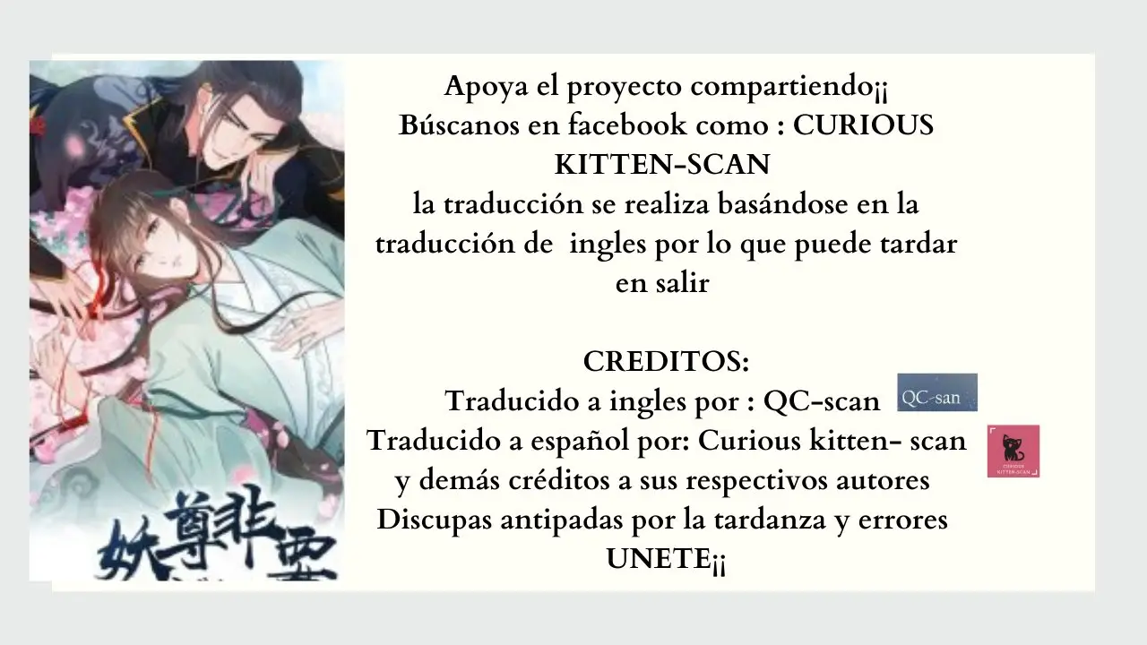 El señor demonio quiere asumir la responsabilidad de mi ¡¡ - Capítulo 4.1 - Página 1 - LectorTMOo