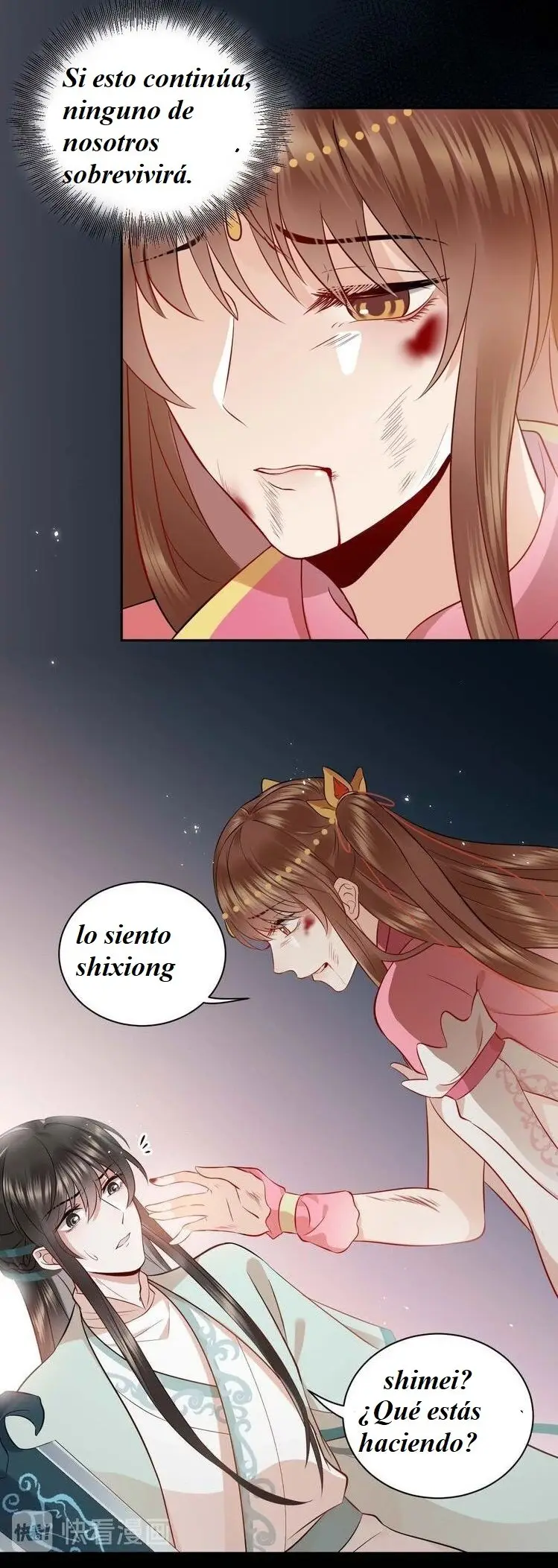 El señor demonio quiere asumir la responsabilidad de mi ¡¡ - Capítulo 4.2 - Página 4 - LectorTMOo
