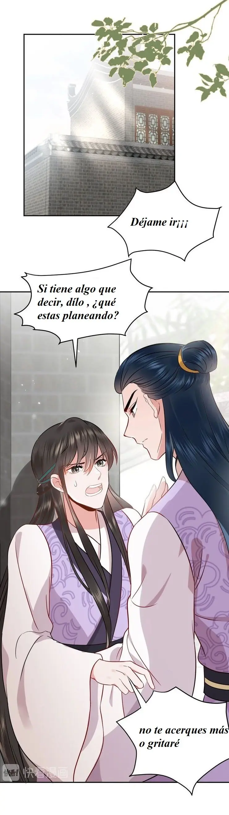 El señor demonio quiere asumir la responsabilidad de mi ¡¡ - Capítulo 6.2 - Página 7 - LectorTMOo