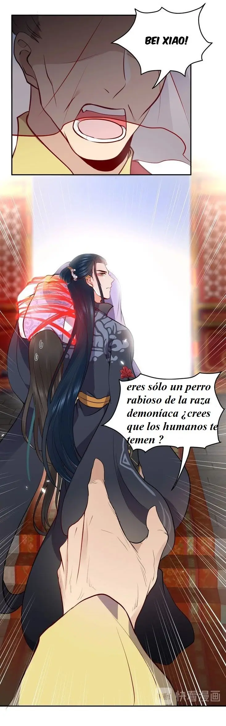 El señor demonio quiere asumir la responsabilidad de mi ¡¡ - Capítulo 9.1 - Página 12 - LectorTMOo