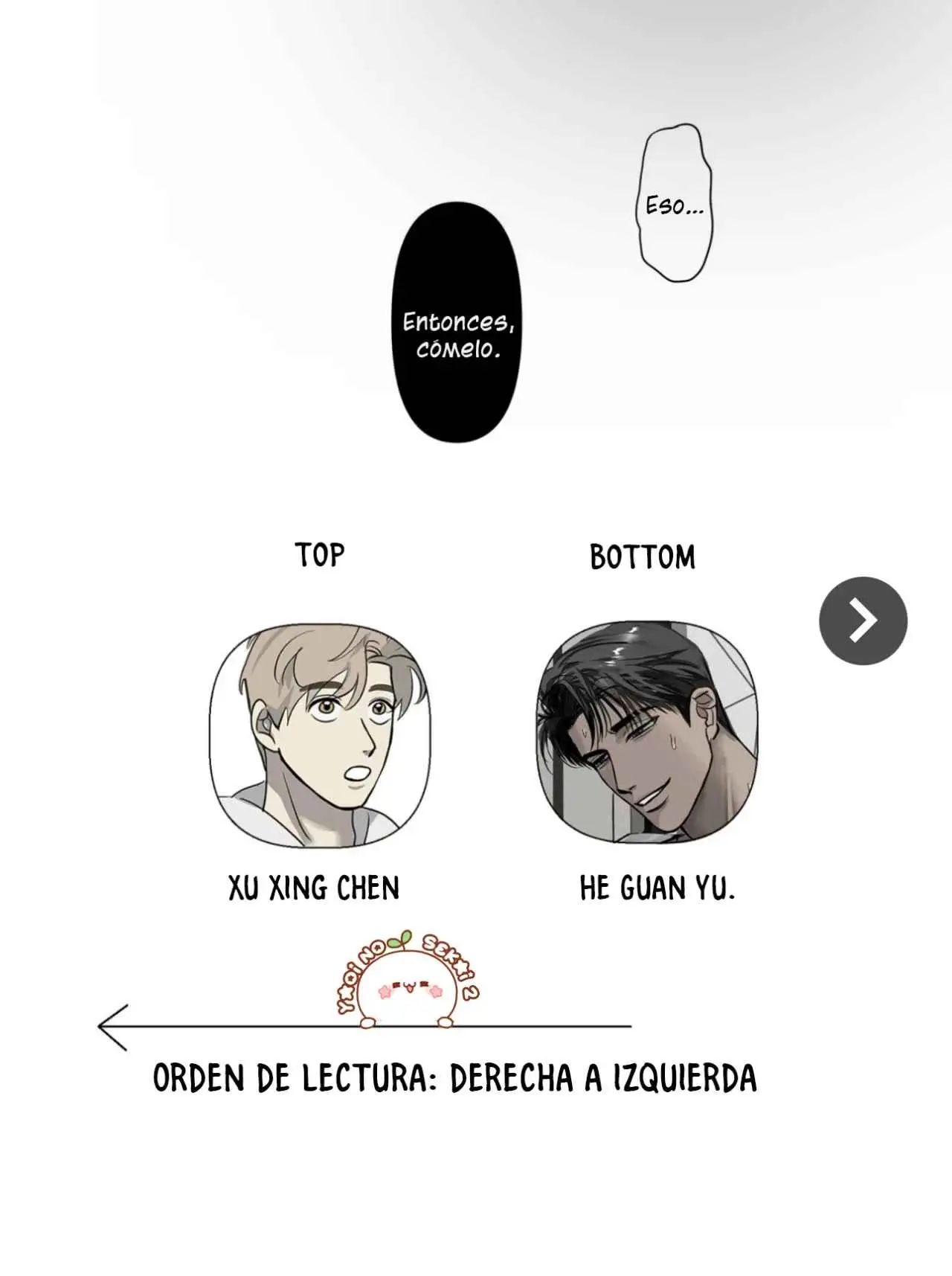 El señor He (2022) - Capítulo 38 - Página 5 - LectorTMOo
