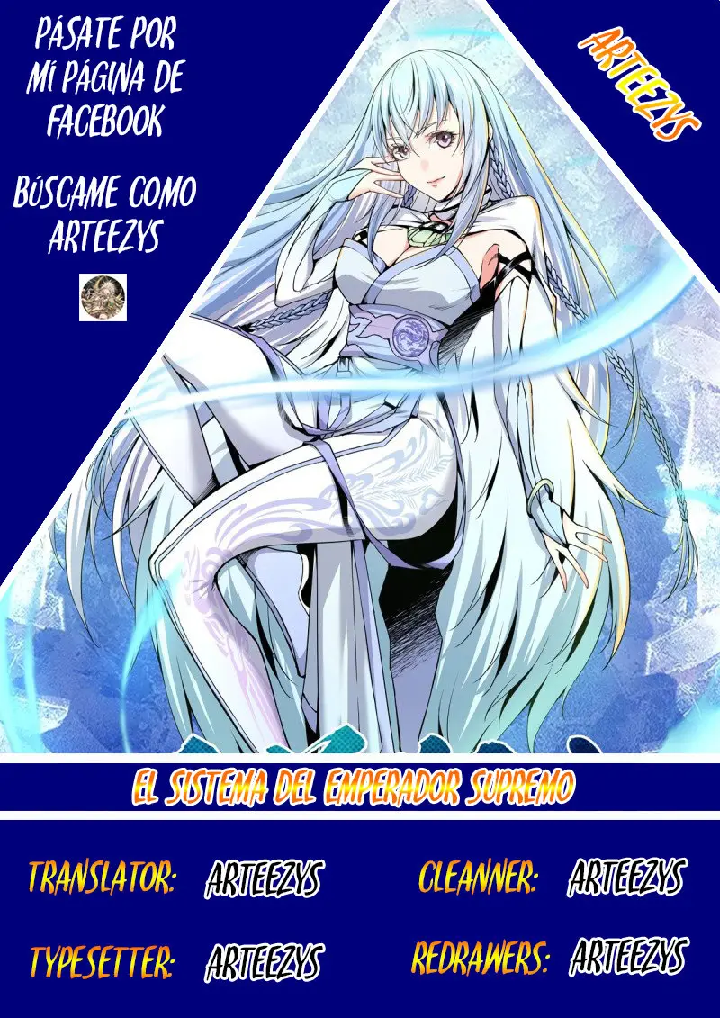 El Sistema Del Emperador Supremo - Capítulo 2 - Página 1 - LectorTMOo