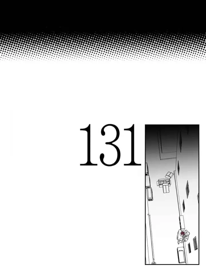 El sonido de sugar cubes (2018) - Capítulo 31 - Página 10 - LectorTMOo