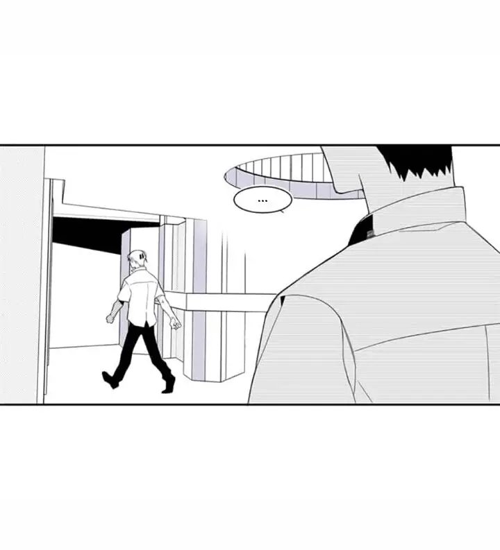 El sonido de sugar cubes (2018) - Capítulo 4 - Página 23 - LectorTMOo