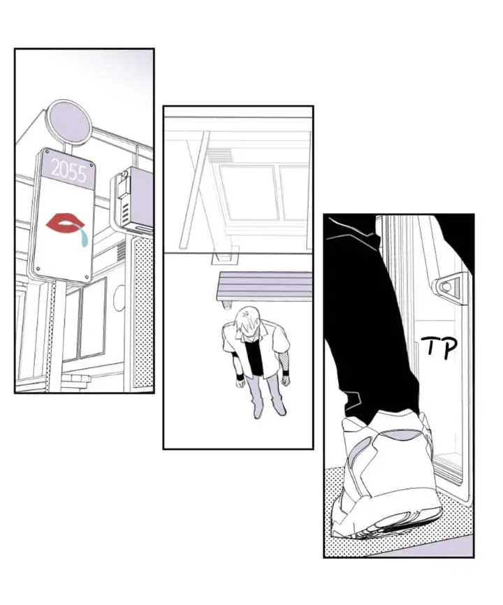El sonido de sugar cubes (2018) - Capítulo 44 - Página 14 - LectorTMOo