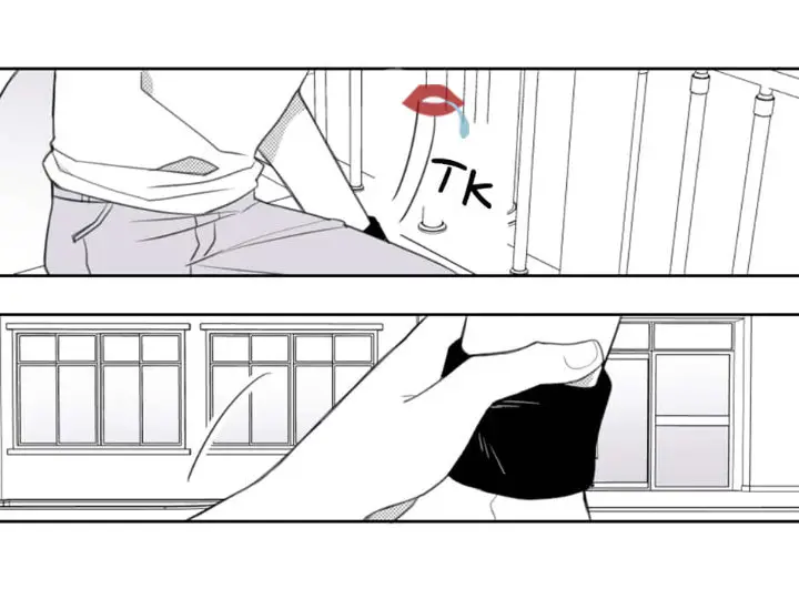 El sonido de sugar cubes (2018) - Capítulo 44 - Página 22 - LectorTMOo