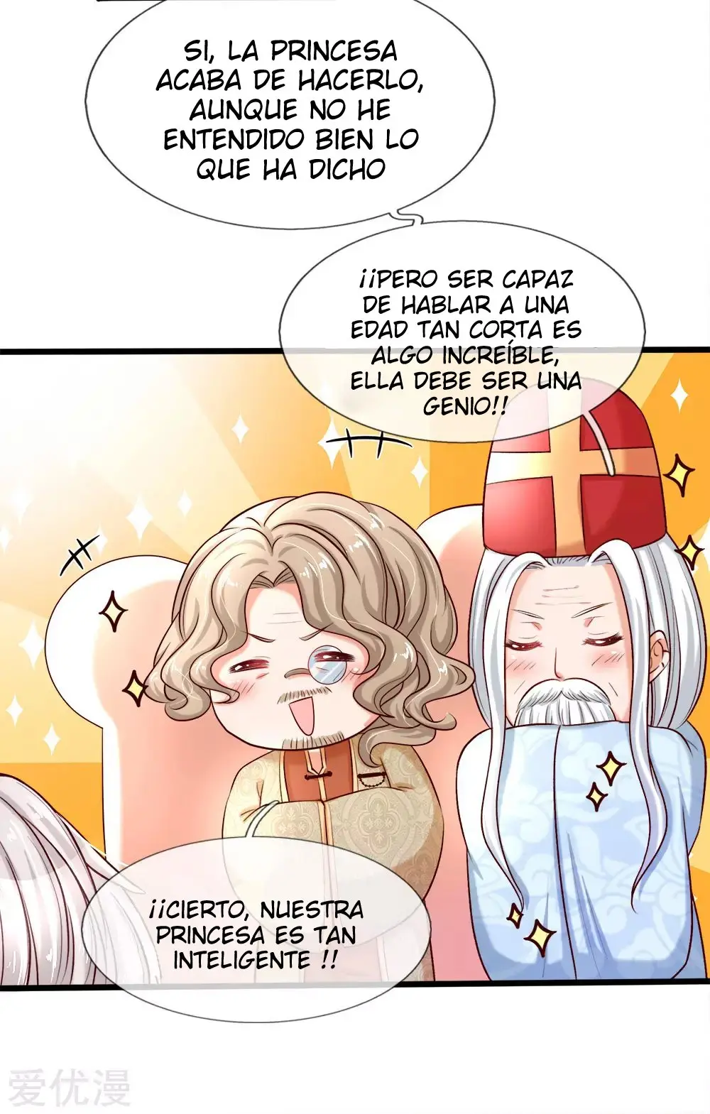 El tesoro caído del cielo del emperadorr - Capítulo 1 - Página 22 - LectorTMOo