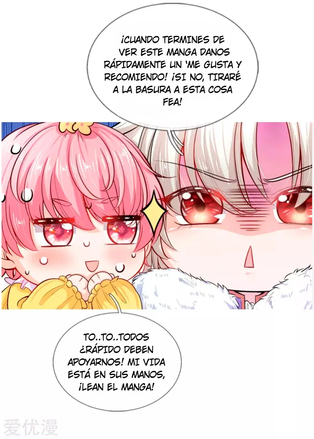El tesoro caído del cielo del emperadorr - Capítulo 14 - Página 16 - LectorTMOo