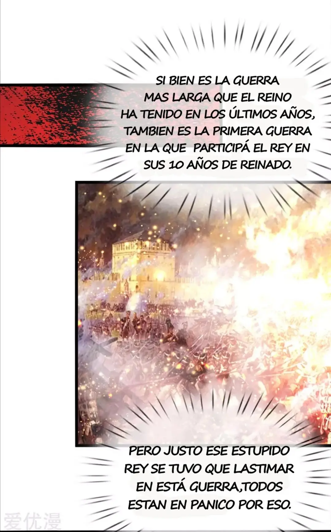 El tesoro caído del cielo del emperadorr - Capítulo 3 - Página 2 - LectorTMOo