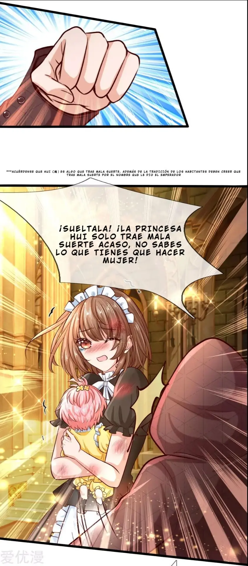 El tesoro caído del cielo del emperadorr - Capítulo 3 - Página 9 - LectorTMOo