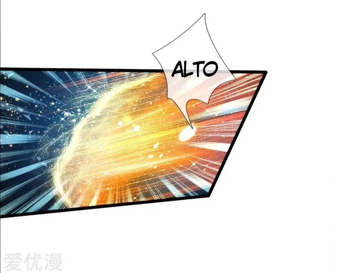 El tesoro caído del cielo del emperadorr - Capítulo 3 - Página 11 - LectorTMOo