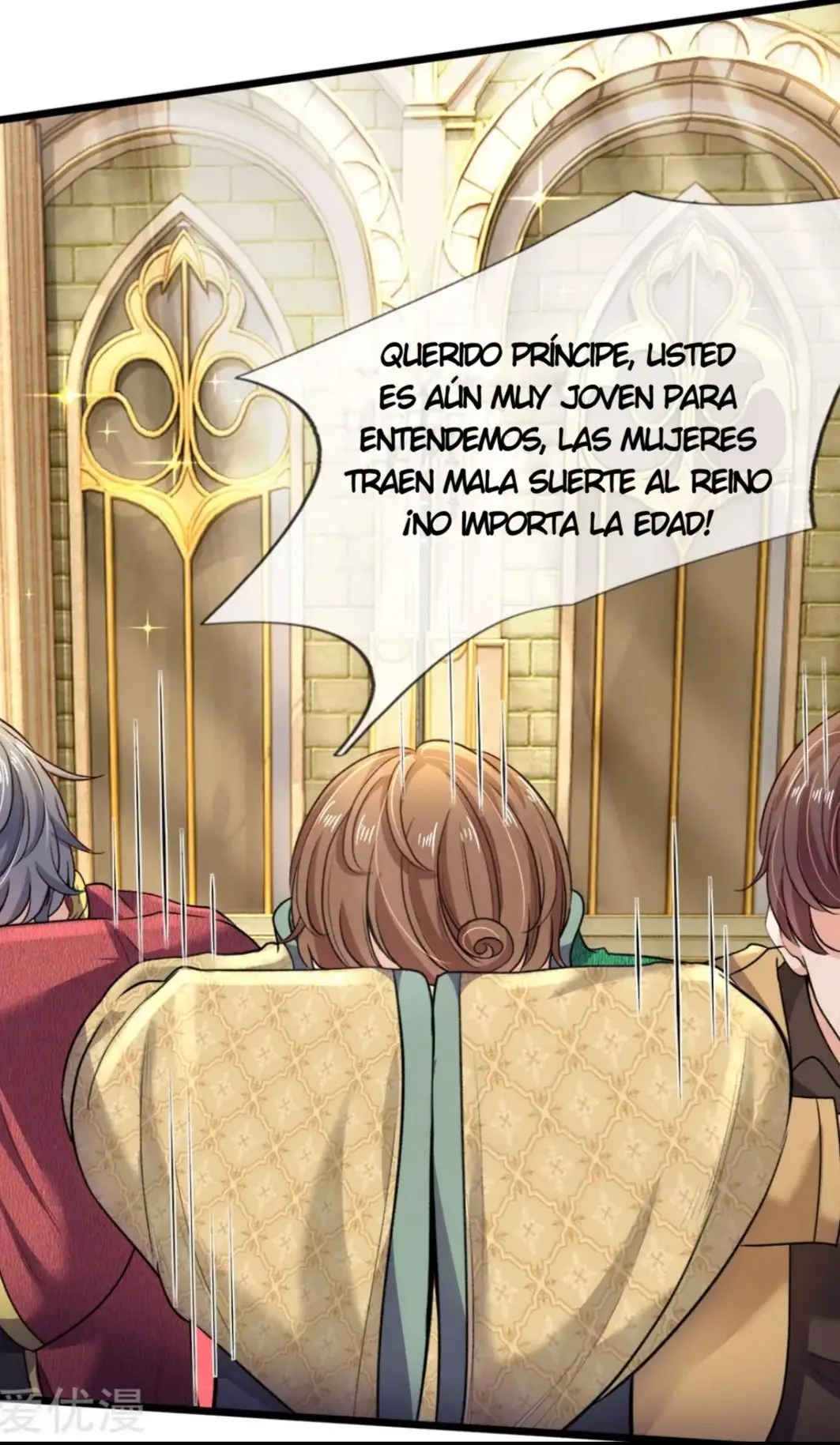 El tesoro caído del cielo del emperadorr - Capítulo 3 - Página 24 - LectorTMOo