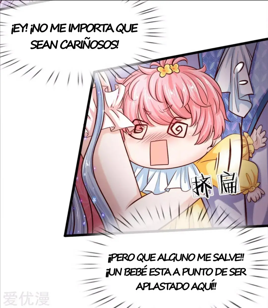 El tesoro caído del cielo del emperadorr - Capítulo 3 - Página 38 - LectorTMOo