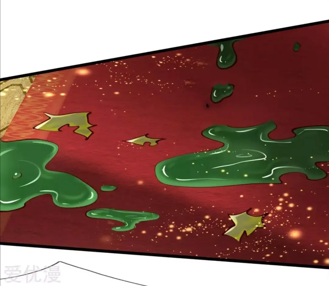 El tesoro caído del cielo del emperadorr - Capítulo 3 - Página 50 - LectorTMOo