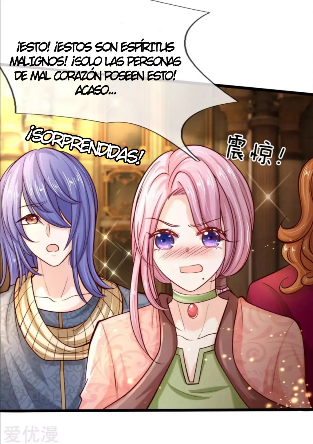 El tesoro caído del cielo del emperadorr - Capítulo 3 - Página 51 - LectorTMOo