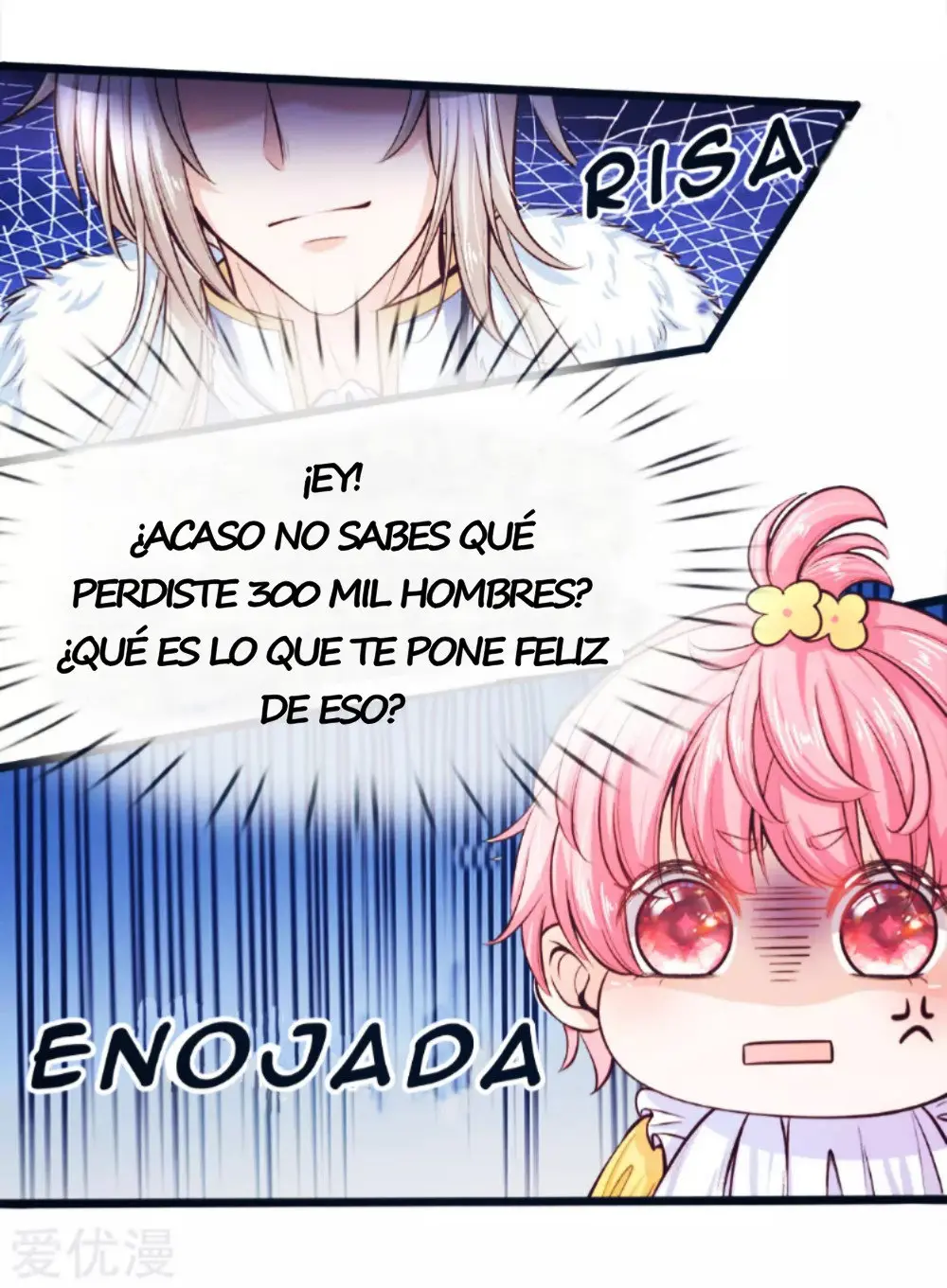 El tesoro caído del cielo del emperadorr - Capítulo 4 - Página 12 - LectorTMOo