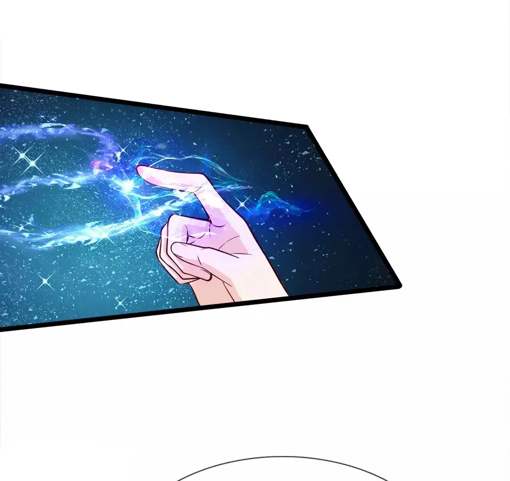 El tesoro caído del cielo del emperadorr - Capítulo 6 - Página 22 - LectorTMOo