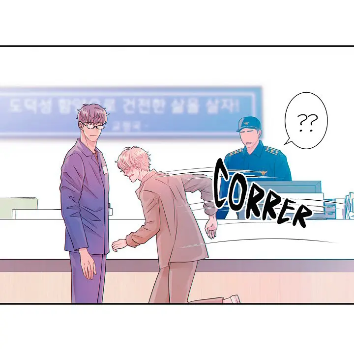 El tiempo entre un Perro y un lobo (2019) - Capítulo 15 - Página 31 - LectorTMOo