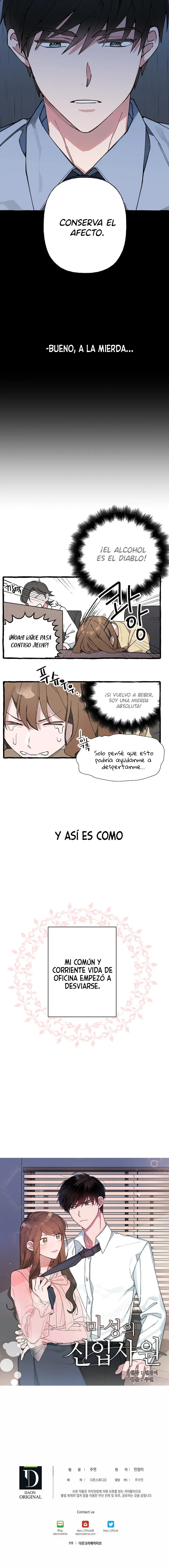 El tortuoso nuevo empleado (2020) - Capítulo 1 - Página 8 - LectorTMOo