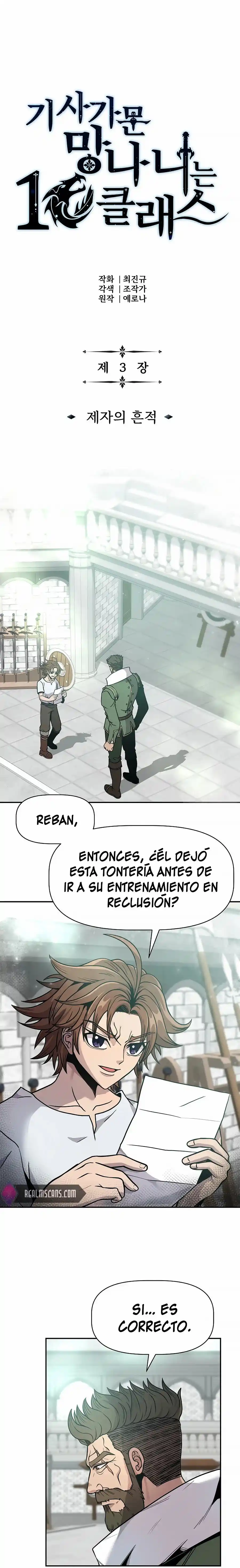 El vago de 10ª clase de la familia de caballeros (2022) - Capítulo 3 - Página 2 - LectorTMOo