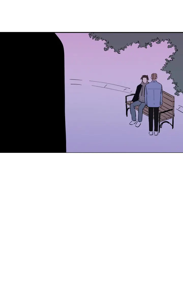 El Vecino a Tiempo Parcial (2020) - Capítulo 11 - Página 42 - LectorTMOo