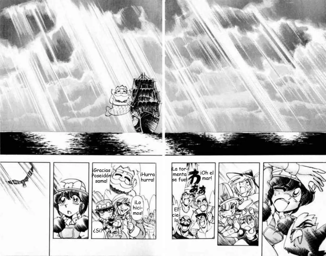 El Violinista de Hamelin (1991) - Capítulo 110 - Página 52 - LectorTMOo