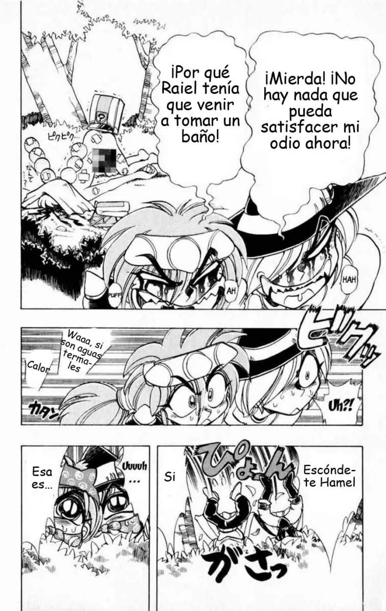 El Violinista de Hamelin (1991) - Capítulo 120 - Página 24 - LectorTMOo