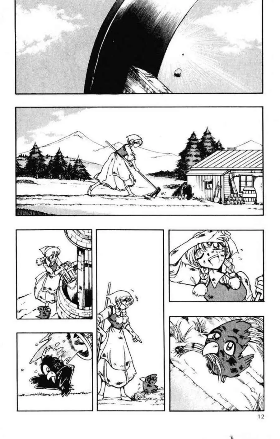 El Violinista de Hamelin (1991) - Capítulo 121 - Página 14 - LectorTMOo