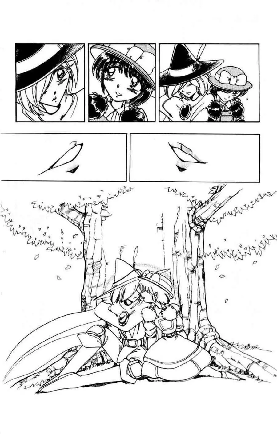 El Violinista de Hamelin (1991) - Capítulo 123 - Página 36 - LectorTMOo
