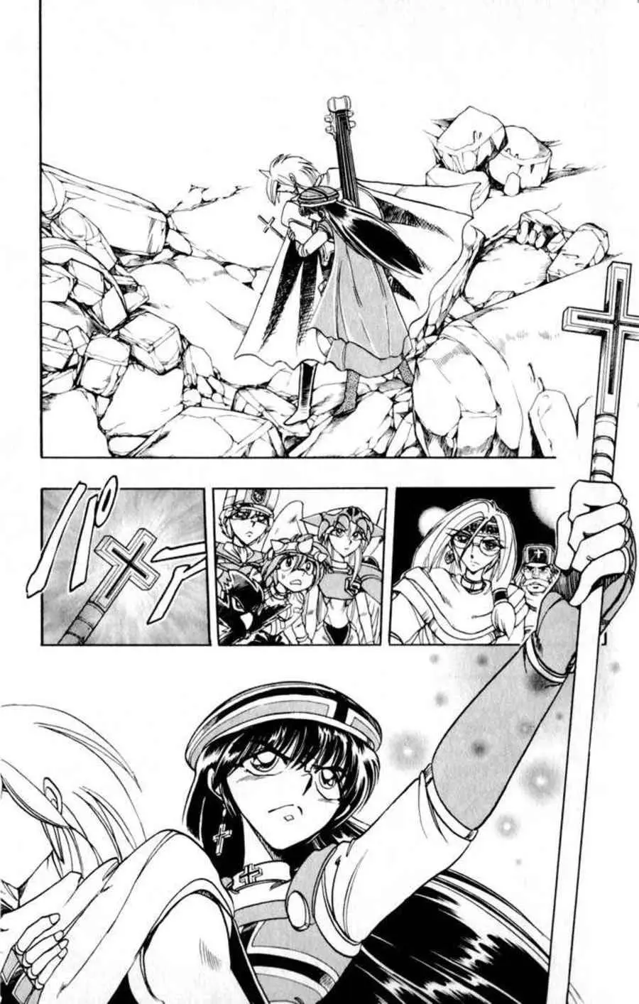 El Violinista de Hamelin (1991) - Capítulo 129 - Página 35 - LectorTMOo