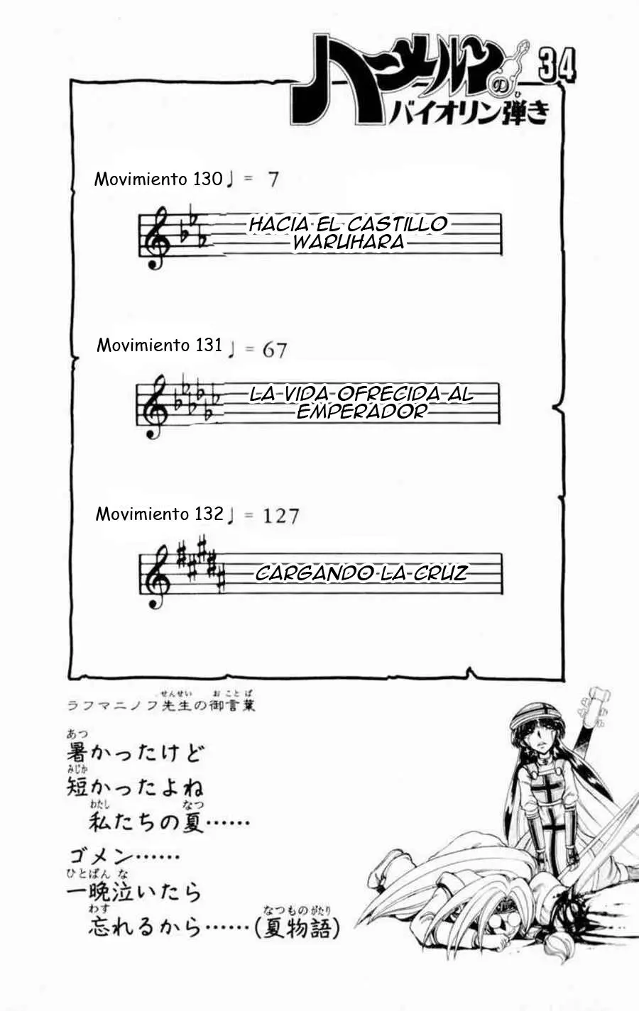 El Violinista de Hamelin (1991) - Capítulo 130 - Página 9 - LectorTMOo
