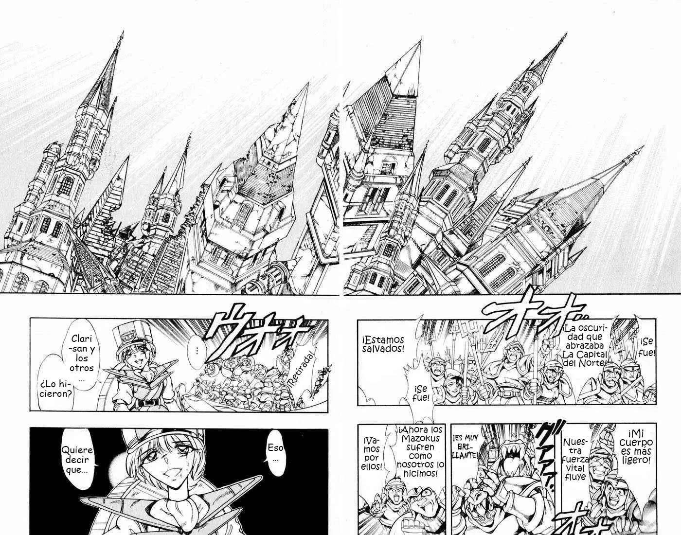 El Violinista de Hamelin (1991) - Capítulo 133 - Página 44 - LectorTMOo