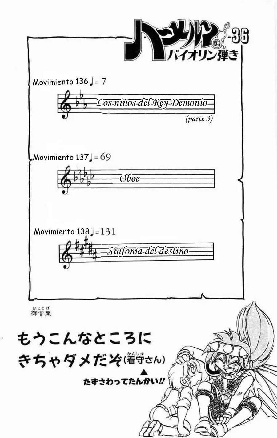 El Violinista de Hamelin (1991) - Capítulo 136 - Página 6 - LectorTMOo